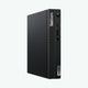 Lenovo ThinkCentre M80q Tiny