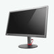LCD Lenovo 28" PRO2820